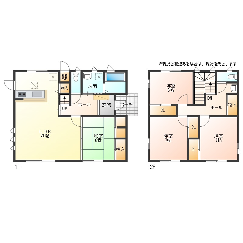 高城台一丁目の落ち着いた住環境。敷地２１１．４９㎡のゆとりある４ＬＤＫ、ＬＤＫ約２０帖。室内はリフォームで理想の住まいに。橘湾を望む眺望も魅力。高城台小徒歩５分。空家につき内覧可（要予約）。