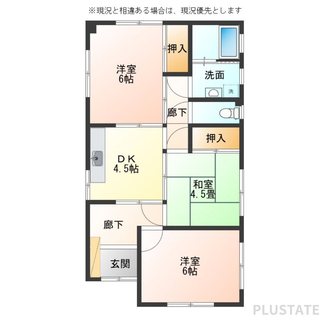 長崎市出雲1丁目にある3階建て戸建の1階部分10