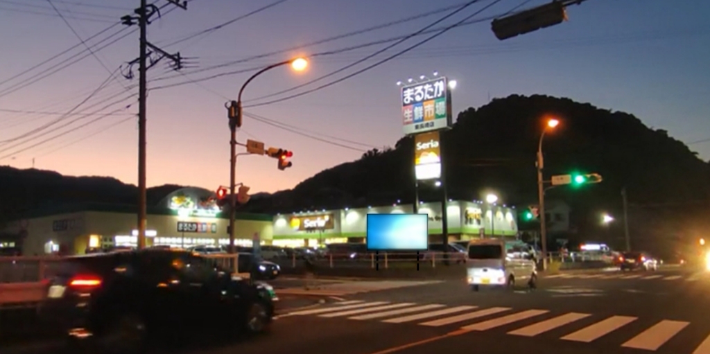 東長崎LEDビジョン 八郎橋交差点